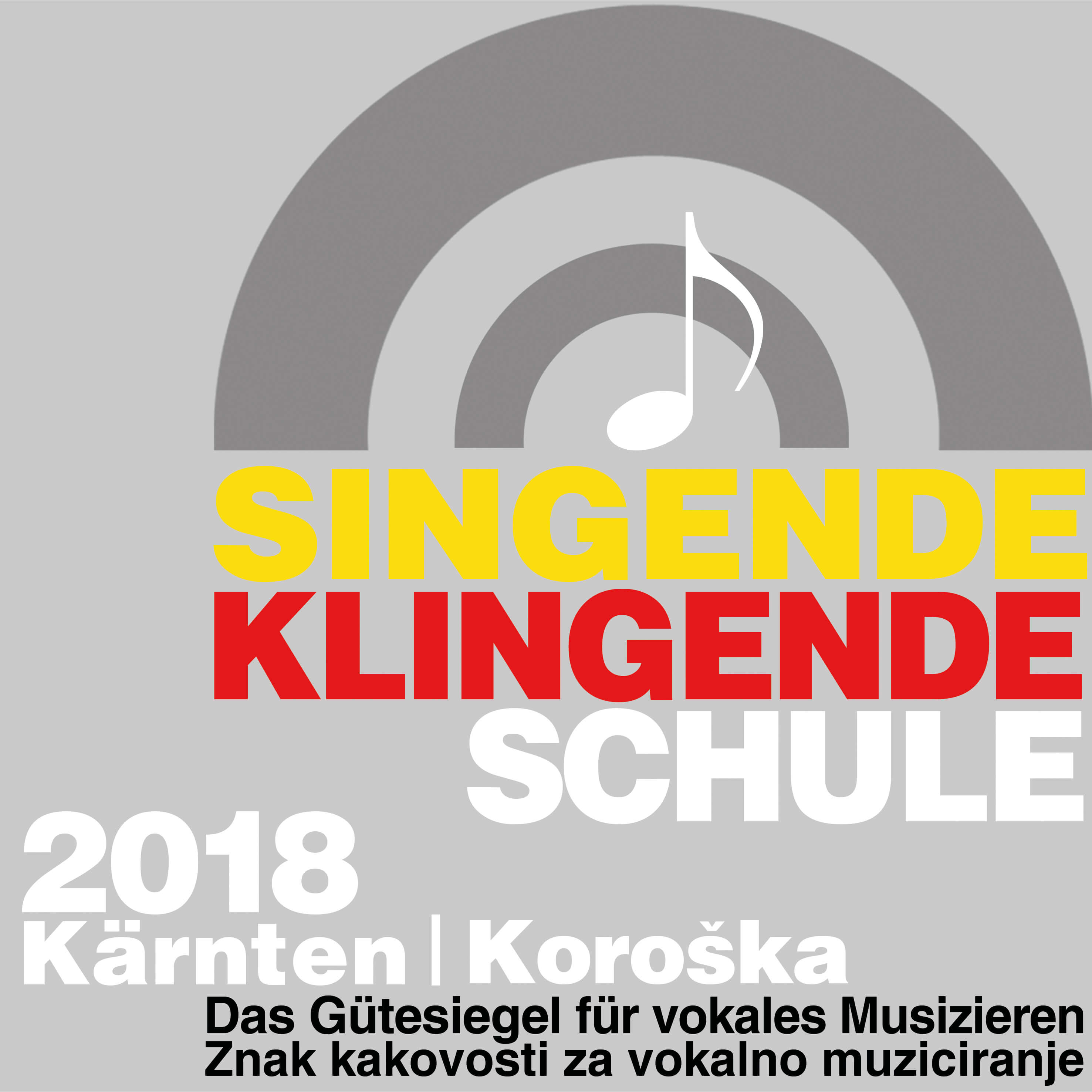 Singende Klingende  Schule